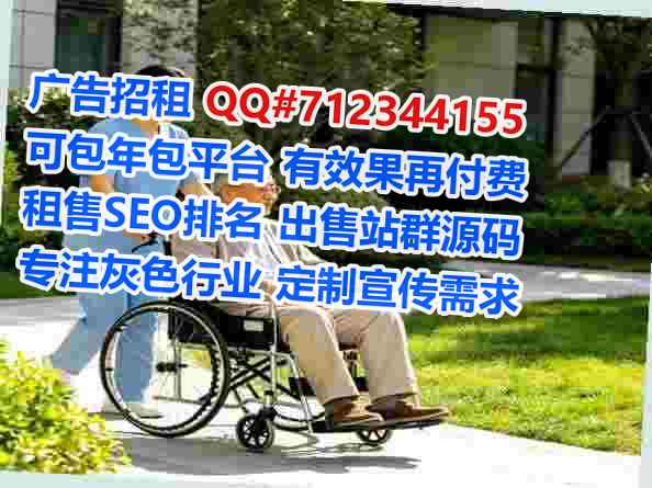 澄海孕母包装事务所